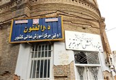 مرمت دارالفنون تبریز با دقت در حال انجام است