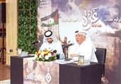 نویسنده قطری: «عذابات غزه» فریادی است دربرابر ریاکاری سیاسی