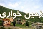 مسئله زمینخواری در مازندران با جدیت پیگیری شود