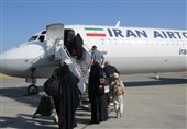 11 شرکت هواپیمایی در فرودگاه کرمانشاه فعال شد