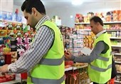 رسیدگی به 20 هزار تخلف در سایه تشدید نظارتها در ایام بحران