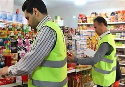 ارزش،ريال،بازرسي،فقره،پرونده،تشكيل،استان،بازار،كردستان،سطح