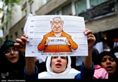 تجمع اعتراضی به حمایت مجارستان از جنایات رژیم صهیونیستی