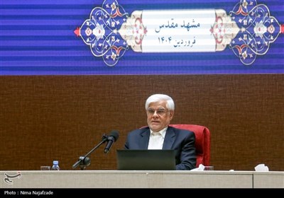 نشست محمدرضا عارف معاون اول رئیس جمهور با فعالان اقتصادی و سرمایه گذاران 