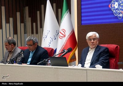 عنوان نشست محمدرضا عارف معاون اول رئیس جمهور با فعالان اقتصادی و سرمایه گذاران 