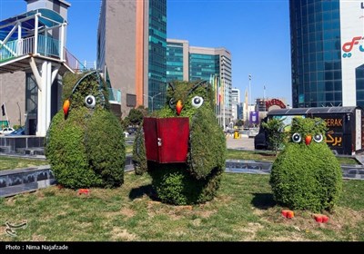 المان های نوروزی - مشهد