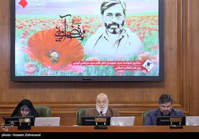 مهدی چمران، رییس شورای شهر تهران