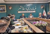 برنامهریزی 4ساله برای توسعه صنعتی در اسلامشهر