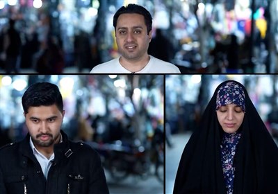 نگاه آخر| مصاحبه مردمی در میدان آستانه قم