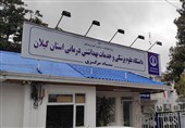 چرا رتبه علوم پزشکی گیلان سقوط کرد؟ بررسی عوامل و راهکارها