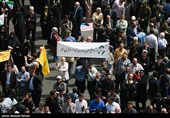 تجمع مردمی در حمایت از مردم مظلوم غزه