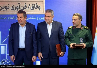 گرامیداشت چهل‌وششمین سالروز تأسیس بنیاد مسکن انقلاب اسلامی
