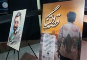 برگزاری اردوی راهیان پیشرفت در هواوفضای سپاه خراسان جنوبی