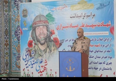 برگزاری مراسم گرامیداشت شهادت شهید صیاد شیرازی