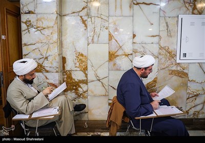 آزمون انتخابی روحانیون حج عمره