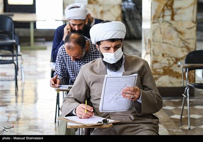 آزمون انتخابی روحانیون حج عمره