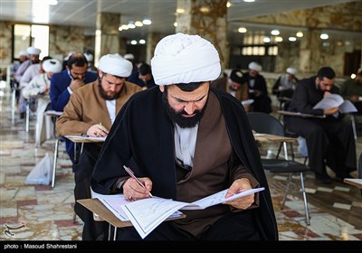 آزمون انتخابی روحانیون حج عمره