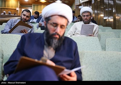 آزمون انتخابی روحانیون حج عمره