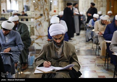 آزمون انتخابی روحانیون حج عمره