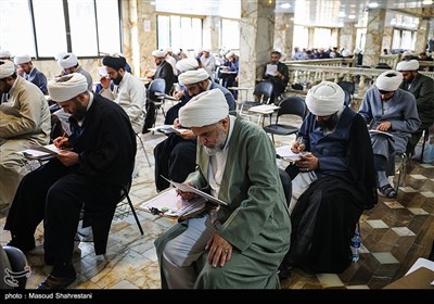 آزمون انتخابی روحانیون حج عمره