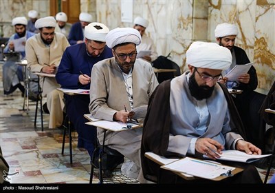 آزمون انتخابی روحانیون حج عمره