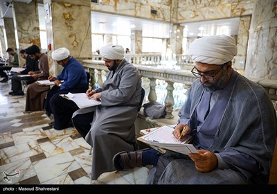 آزمون انتخابی روحانیون حج عمره