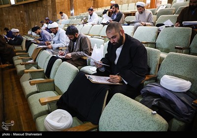 آزمون انتخابی روحانیون حج عمره