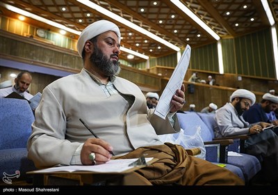 آزمون انتخابی روحانیون حج عمره