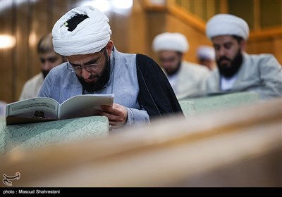 آزمون انتخابی روحانیون حج عمره