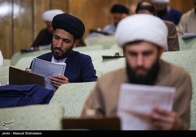 آزمون انتخابی روحانیون حج عمره