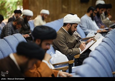 آزمون انتخابی روحانیون حج عمره