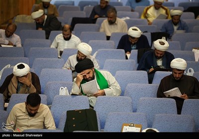 آزمون انتخابی روحانیون حج عمره