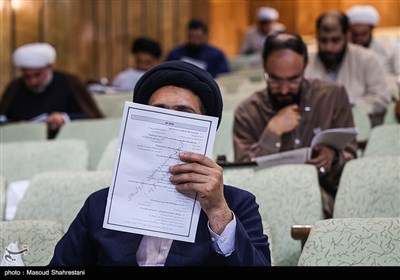 آزمون انتخابی روحانیون حج عمره
