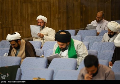 آزمون انتخابی روحانیون حج عمره