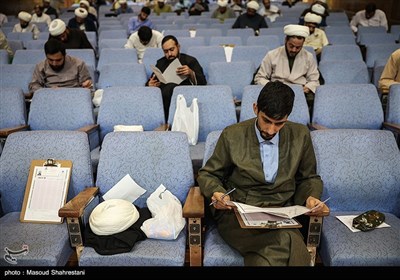آزمون انتخابی روحانیون حج عمره