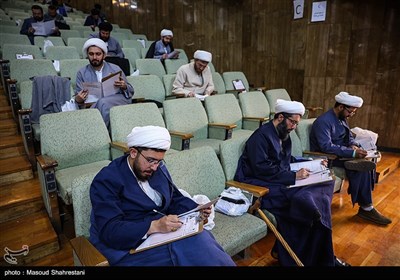 آزمون انتخابی روحانیون حج عمره