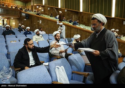آزمون انتخابی روحانیون حج عمره