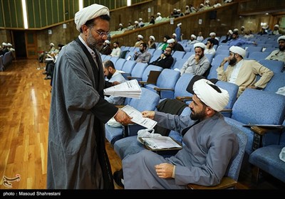 آزمون انتخابی روحانیون حج عمره