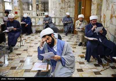 آزمون انتخابی روحانیون حج عمره