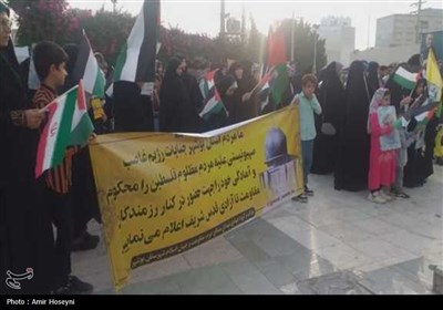 تجمع مردمی در اعتراض به جنایات رژیم صهیونیستی در بوشهر