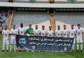 تعطیلی 2 روزه تمرینات فولاد
