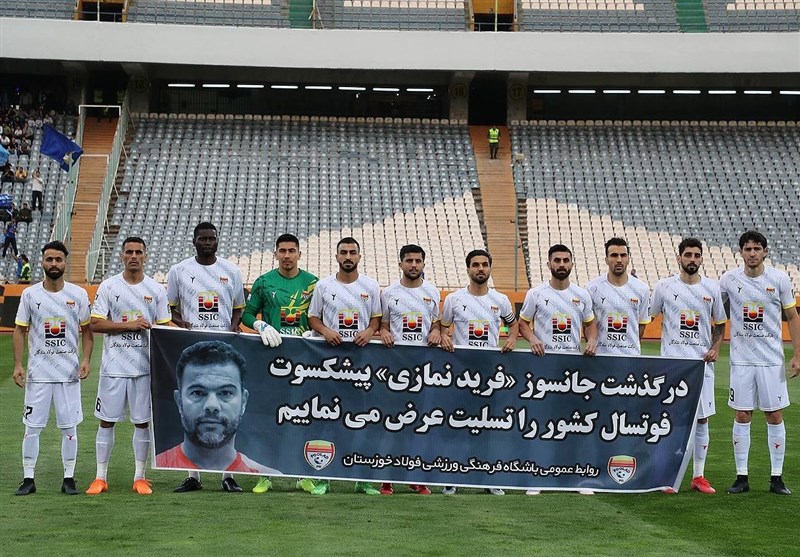 تعطیلی 2 روزه تمرینات فولاد