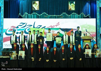مراسم اولین سالگرد شهادت سردار شهید محمدهادی حاج رحیمی