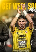 Limoochi Undergoes Foot Surgery