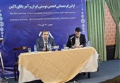 صهیونیستها نگران تحکیم روابط ایران و آمریکای لاتین هستند