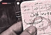 روایتی از افزایش طلاقها در استان مرکزی، زنگ خطربه صدا درآمد
