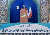 ساخت بزرگترین آب‌شیرین‌کن در جوار نیروگاه اتمی بوشهر