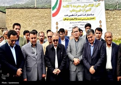 استاندار در مارگون و لوداب