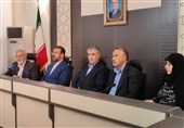 اسلامی چند پروژهی مرتبط با فناوری پلاسما افتتاح میکند