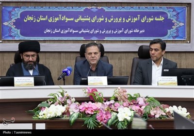 اولین جلسه شورای آموزش و پرورش زنجان در سال 1404